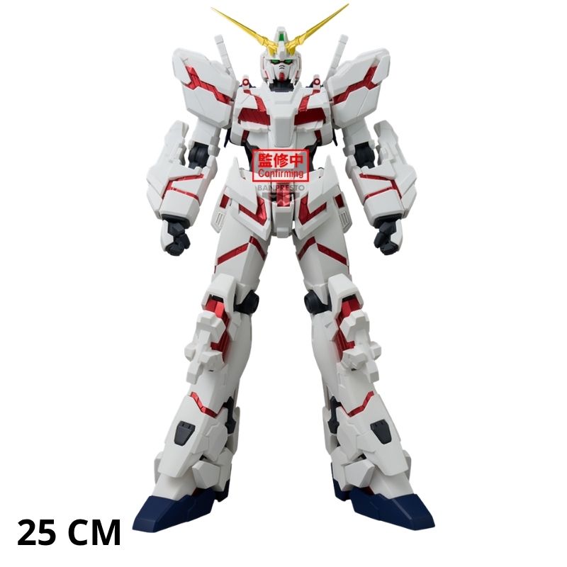 GUNDAM UNICORN - FIGURA UNICORN GUNDAM (DESTROY MODE) 25 CM
