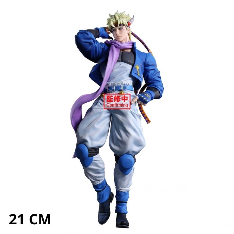 JOJO´S BIZARRE ADVENTURE: BATTLE TENDENCY - FIGURA CAESAR ANTHONIO ZEPPELI