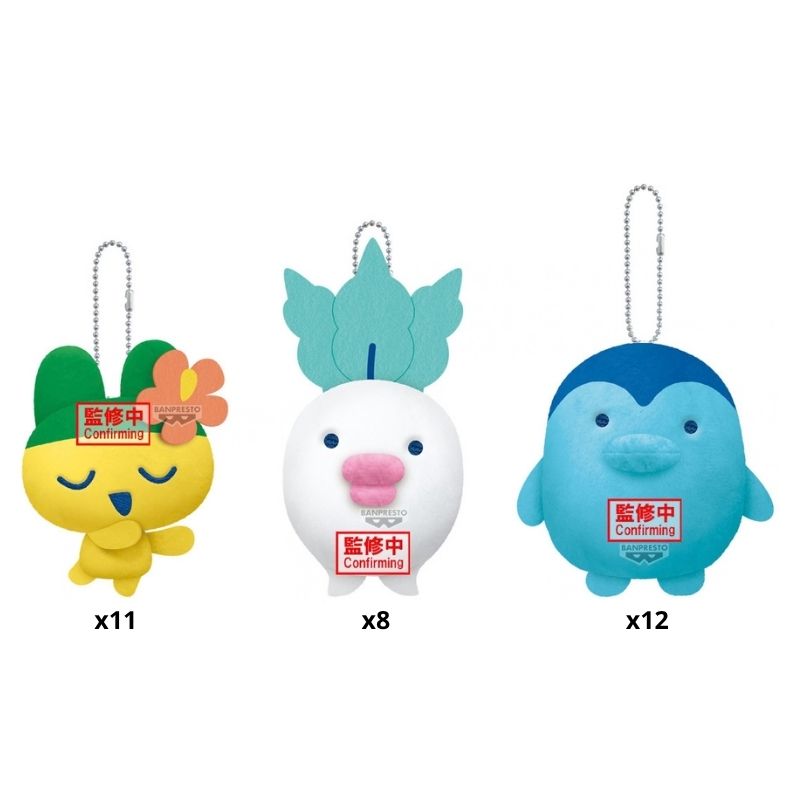 TAMAGOTCHI - SURTIDO MINI PELUCHE TAMAGOTCHI PARADISE x31