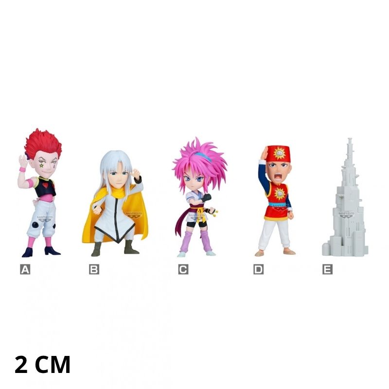 HUNTER×HUNTER - SURTIDO FIGURAS COLECCIONABLES HEAVENS ARENA x12