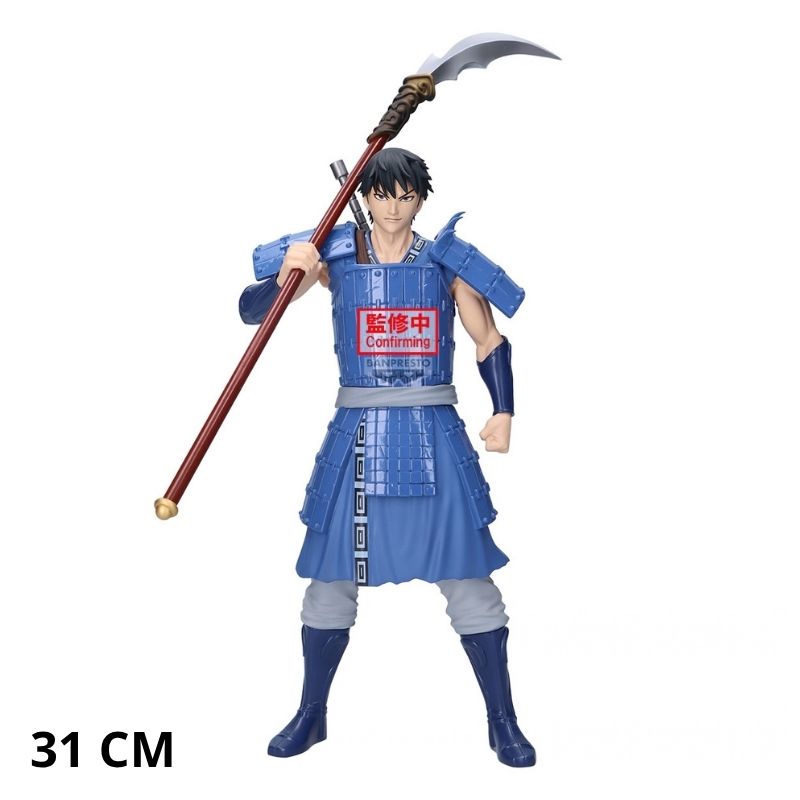 KINGDOM - FIGURA SHIN