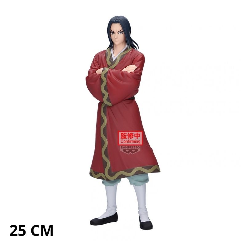 KINGDOM - FIGURA EISEI