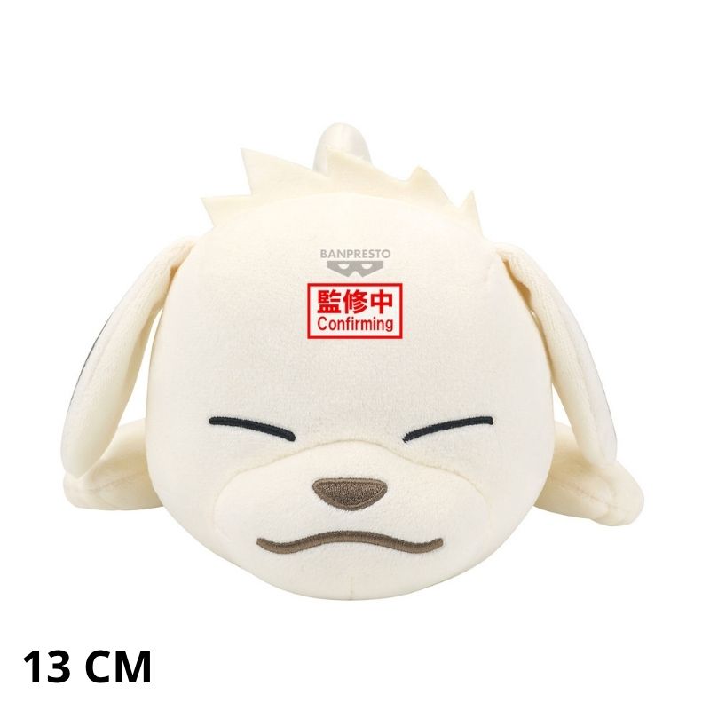 NARUTO - PELUCHE AKAMARU TUMBADO 13 CM