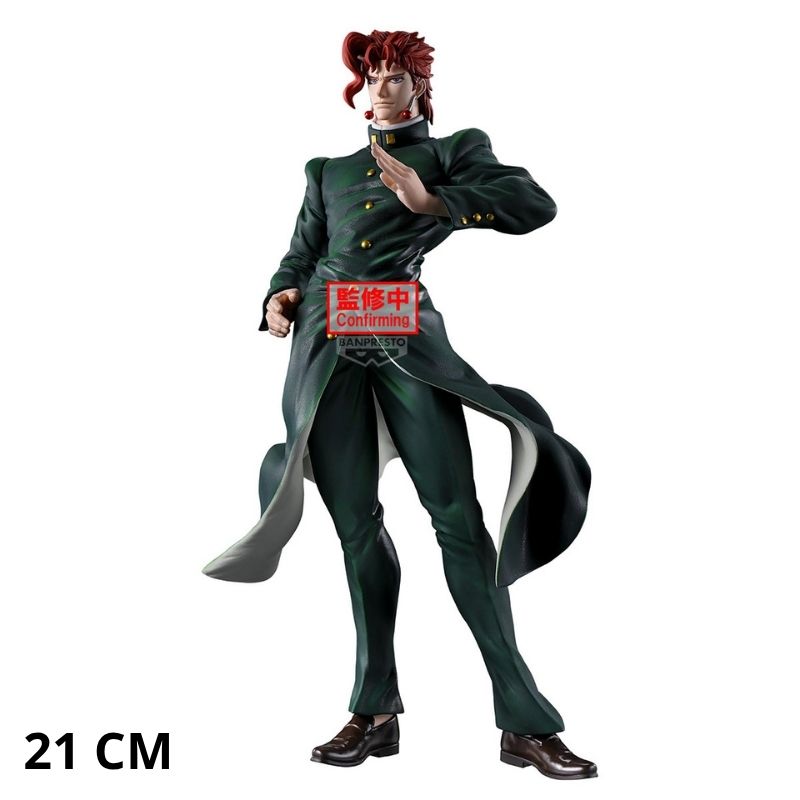 JOJO´S BIZARRE ADVENTURE: STARDUST CRUSADERS - FIGURA NORIAKI KAKYOIN 21 CM