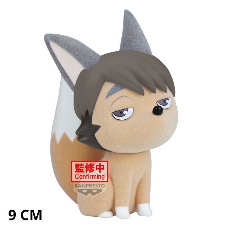 HAIKYU!! - FIGURA FLUFFY PUFFY SAMU KITSUNE 9 CM