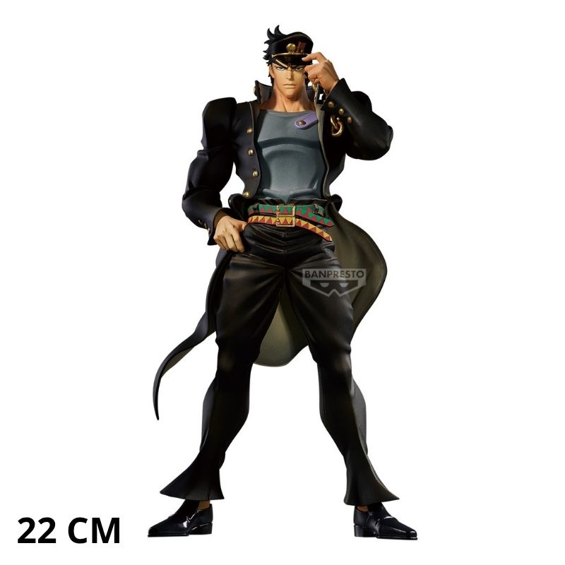 JOJO´S BIZARRE ADVENTURE: STARDUST CRUSADERS - FIGURA JOTARO KUJO 22 CM