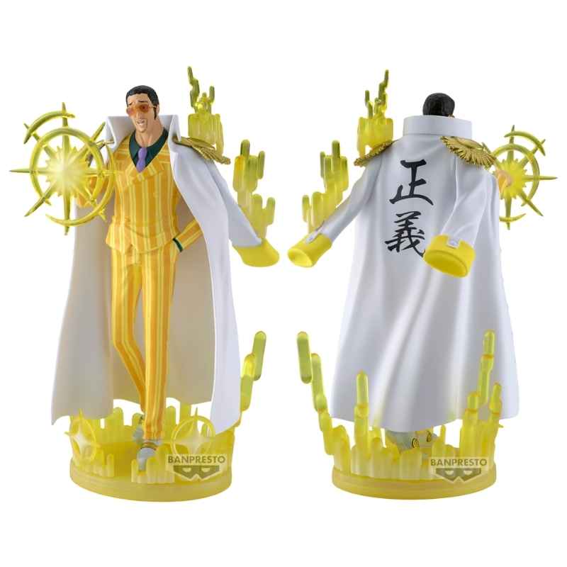 ONE PIECE - FIGURA BORGALINO (EDICIÓN ESPECIAL) 19 CM